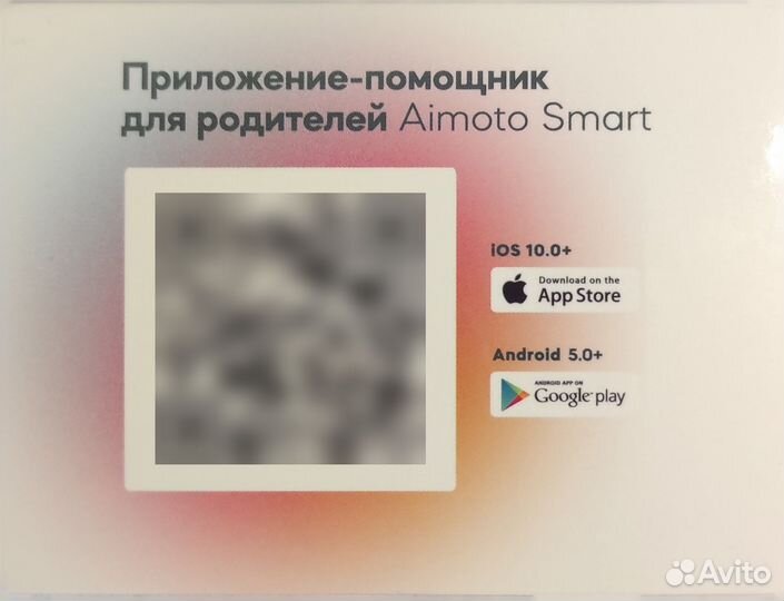 Детские смарт часы с gps и 4g