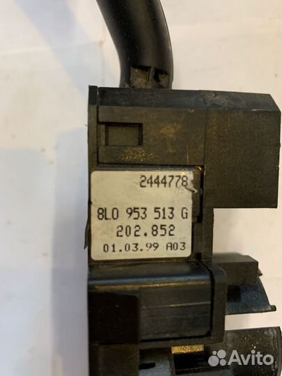 Переключатель подрулевой Volkswagen 8L0953513G