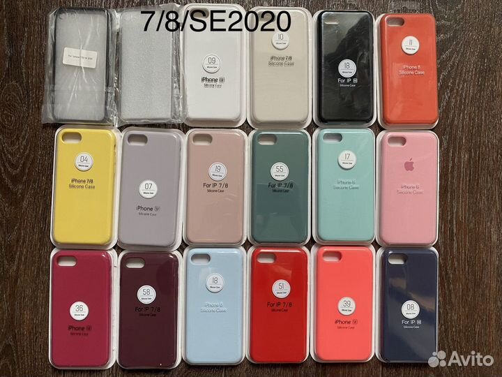 Чехлы на iPhone