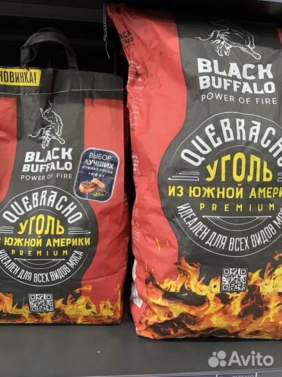 Угольные брикеты для гриля