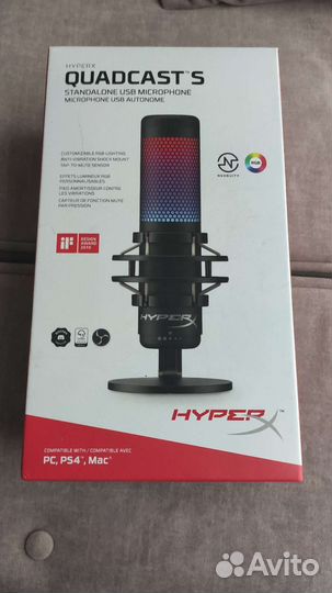 Hyperx quadcast s