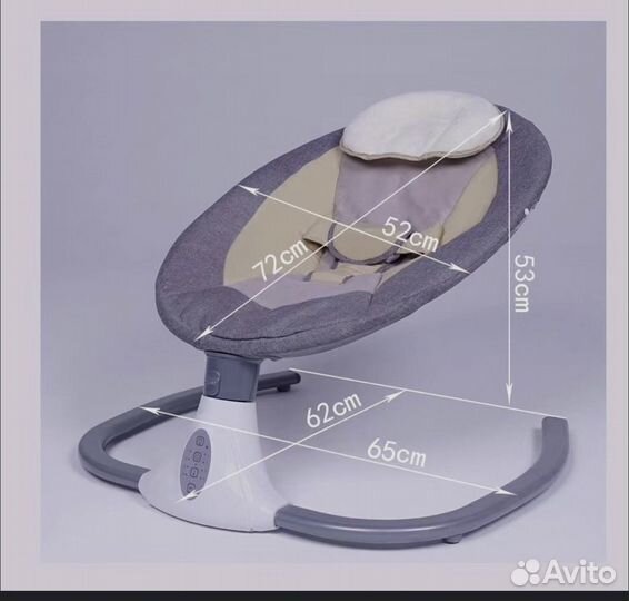 Электрические качели,детский шезлонг
