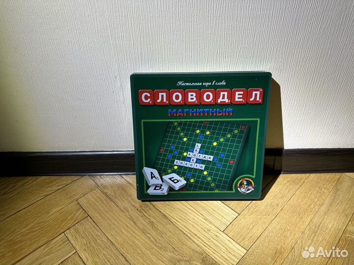 Словодел игра