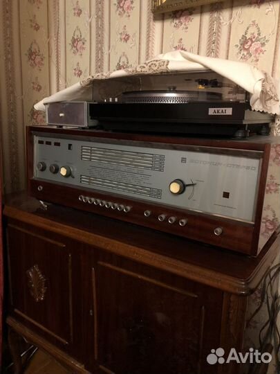 Радиола Эстония Стерео