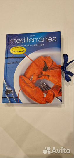 Кулинарная книга рецептов Средиземн.кухни исп.язык