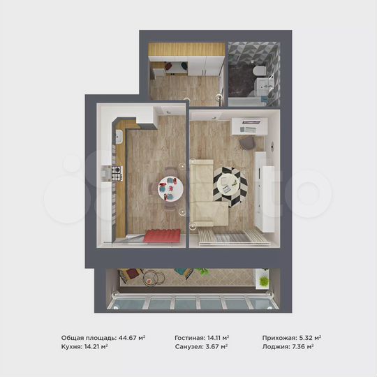 1-к. квартира, 44,7 м², 1/9 эт.