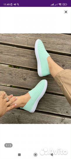 Обувь 38 р