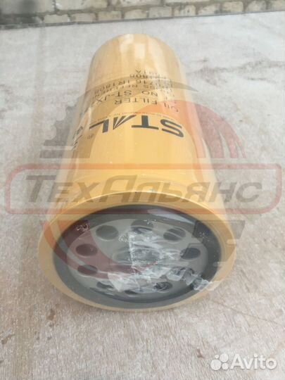 Фильтр масляный stal ST10775/JX775