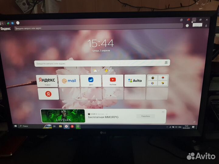 Монитор LG 24MK430H черный