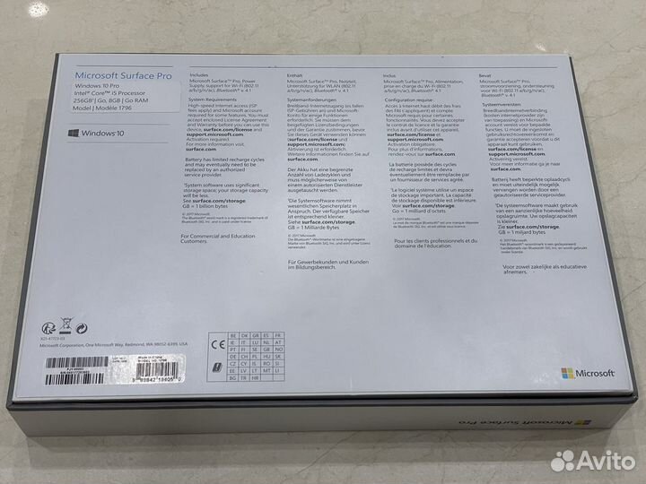 Коробка от ноутбука-планшета Microsoft Surface Pro