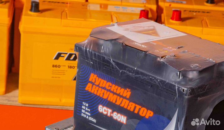Аккумуляторы для авто
