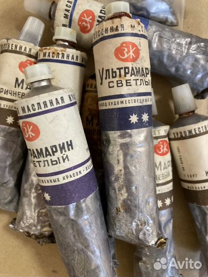 Масляные краски СССР