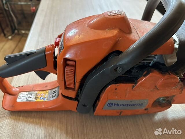 Бензопила husqvarna