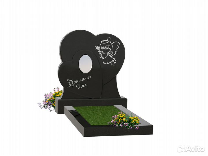 Мемориал памятник