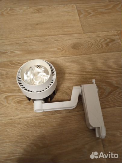 Трековые светильники бу30 вт