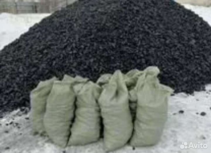 Уголь в мешках