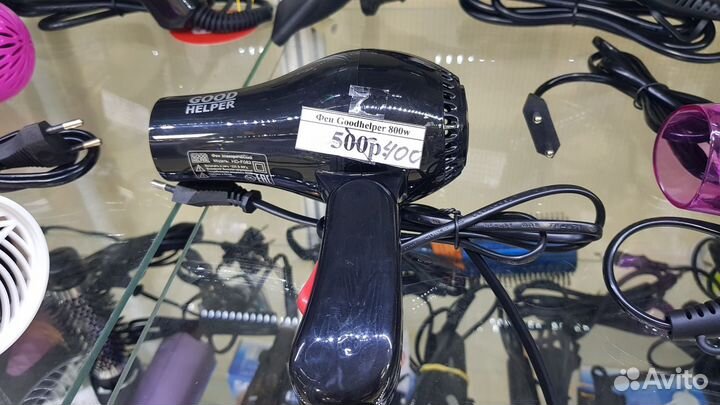 Фен дорожный MRM-Power MRM-1200