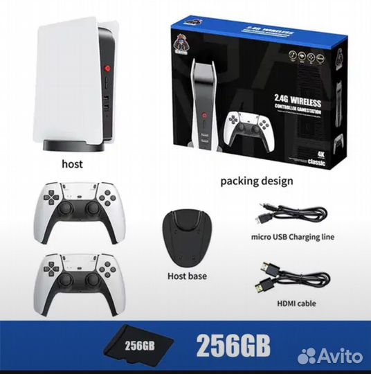 Игровая консоль М 5