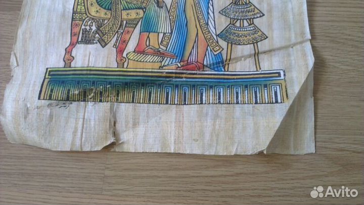 Настоящий папирус из Египта. 