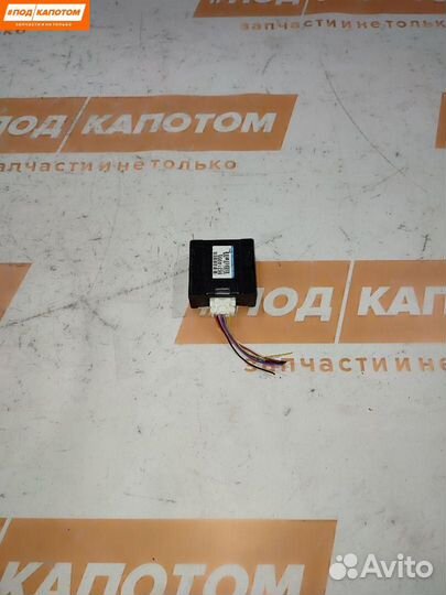 Блок управления полным приводом Mitsubishi