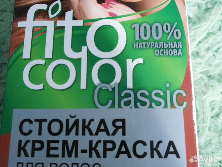 Краска для волос