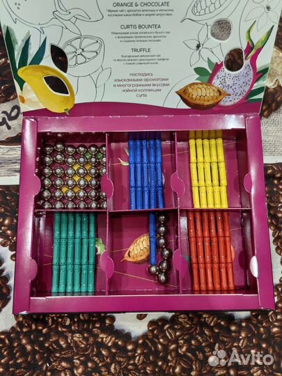 Магнитный конструктор 111 деталей