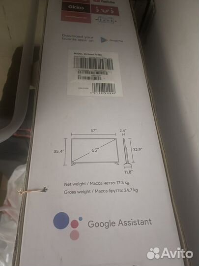 Tv 65 haier