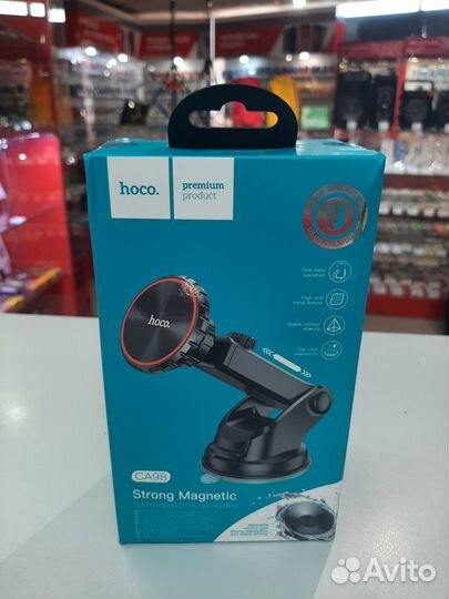 Автомобильный держатель для телефона