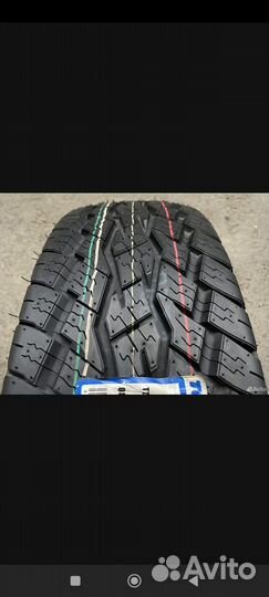 Toyo Open Country A/T Plus 245/75 R17