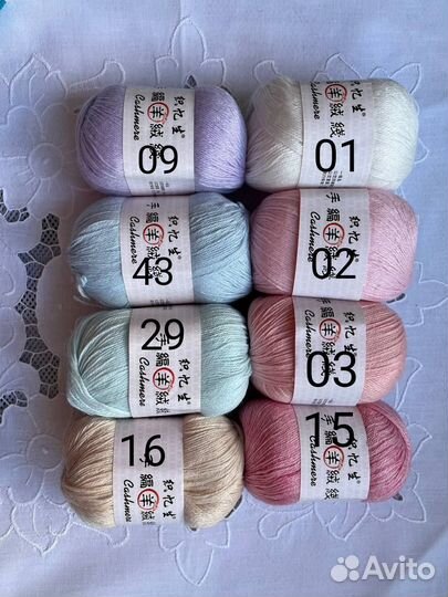 Пряжа Кашемир Норка авито доставка