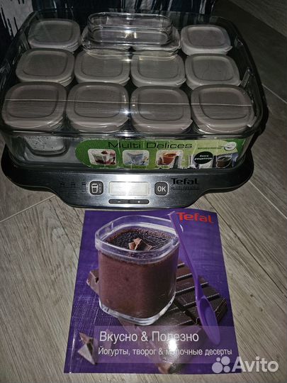 Йогуртница tefal 12 баночек
