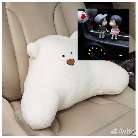 Набор подарок для авто для дома