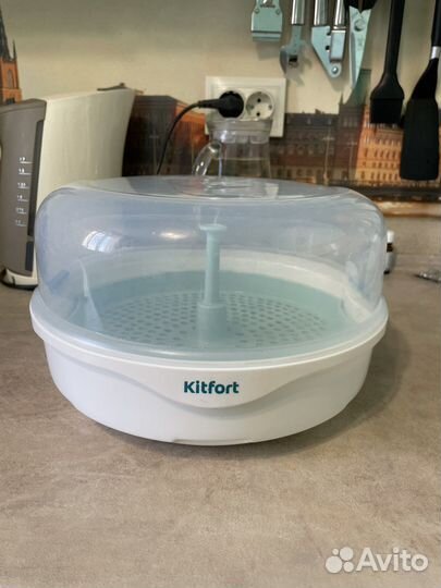 Стерилизатор для бутылочек kitfort