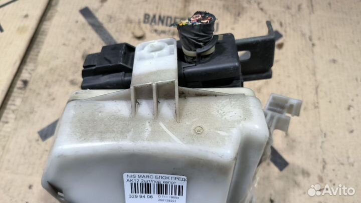 Блок предохранителей Nissan March AK12