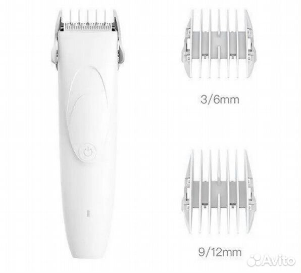 Машинка для стрижки животных