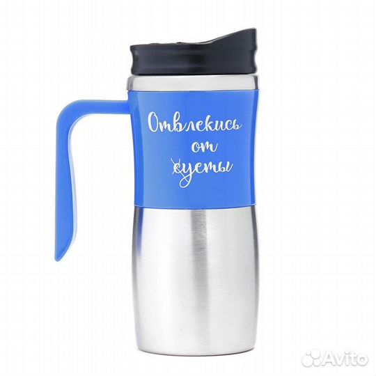 Термокружка, серия: Tour, 