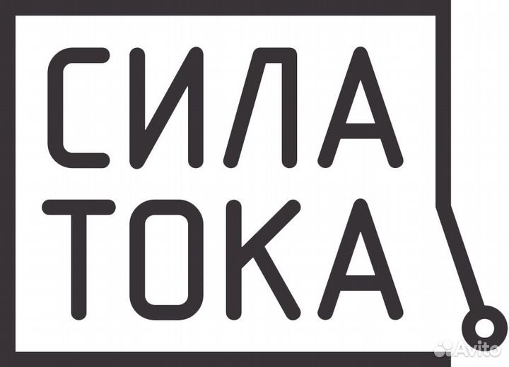 Водитель на УАЗ вахта