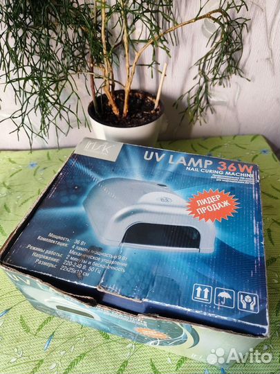Лампа для ногтей