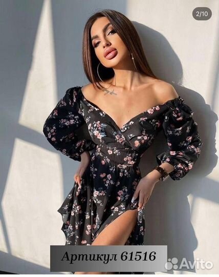 Платье летнее