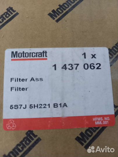 Катализатор Ford Mondeo 3