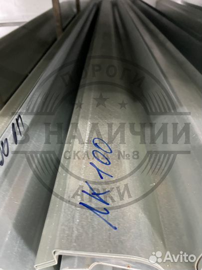 Ремонтный порог правый Toyota Land Cruiser 100