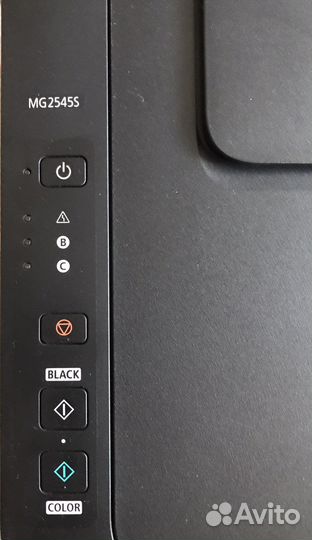 Мфу canon pixma MG2545S