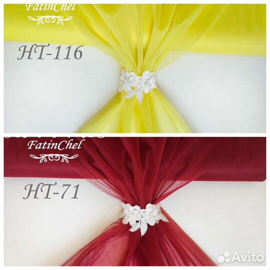 Еврофатин мягкий фатин