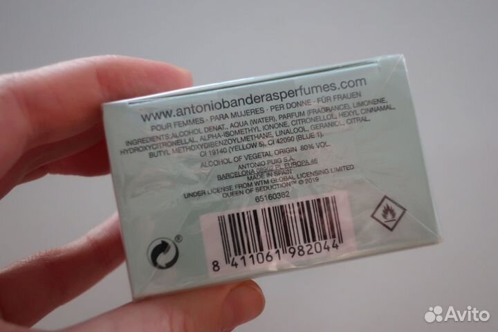 Antonio banderas Queen of Seduction 50 мл