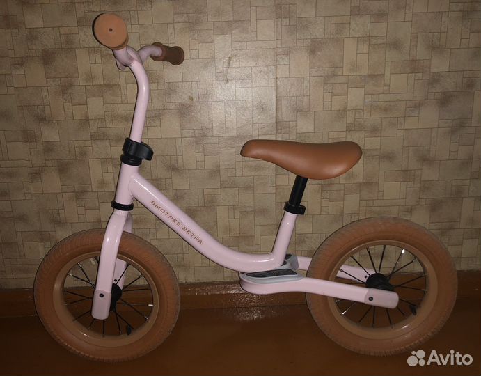 Беговел happy baby franky