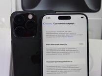 iPhone 11 Pro Max, 512 ГБ