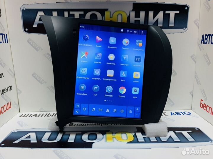 Kia Cerato 2013-2020 магнитола Tesla 8 ядер DSP IP