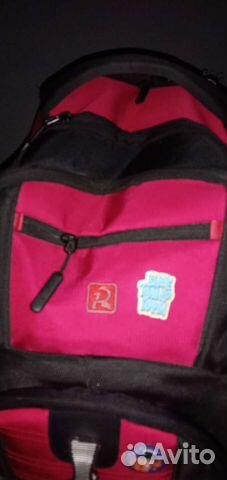 Ранец школьный