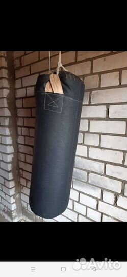 Боксерский мешок груша