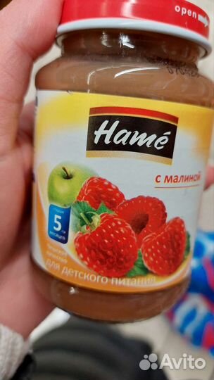 Детское питание батончики